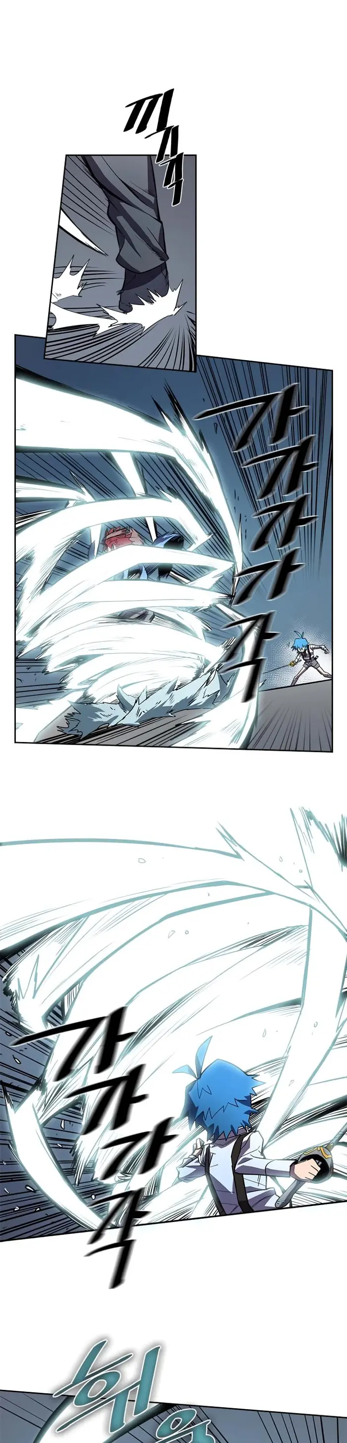 A Returner’s Magic Should Be Special Chapter 32 image 20_optimized